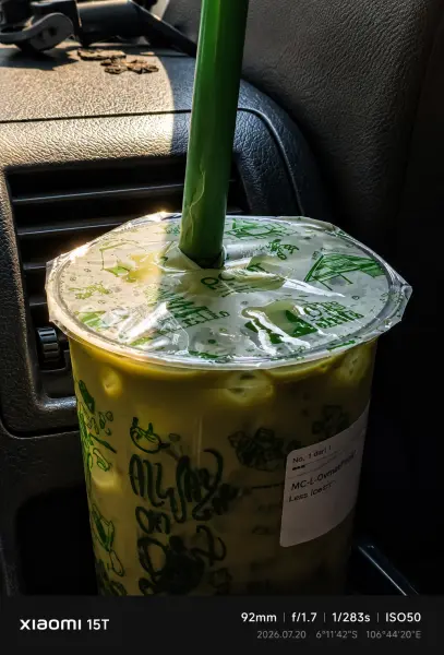 Ice Matcha